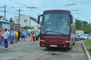  Паломники из Крыма отправились в хадж 