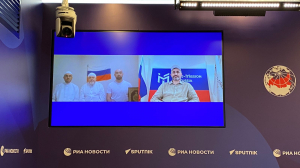 Хадж и Курбан-байрам обсудили в ходе видеомоста «Москва — Мекка» в МИА «Россия сегодня»